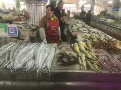 浙江水產(chǎn)市場(chǎng)現(xiàn)“黃金海鮮” 一斤飆至五百元，朋友圈里的價(jià)格驚嘆號(hào)