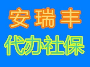 東湖高新技術(shù)開發(fā)區(qū)企業(yè)服務(wù)指南 從注冊到注銷的一站式解決方案