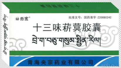 淋病藥品代理與廣告設(shè)計指南