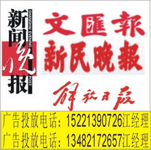印刷出版產品代理與廣告設計供應服務的整合優勢